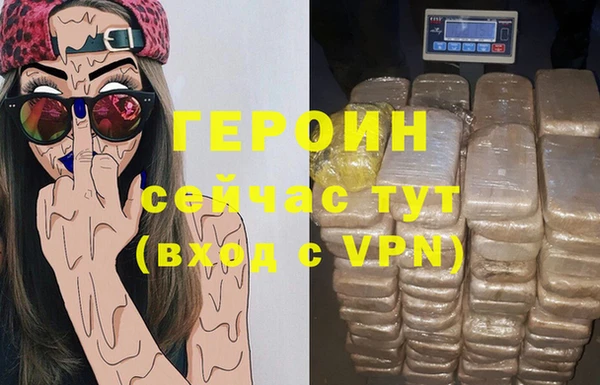 дмт Верея