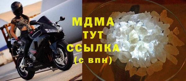 таблы Верхнеуральск